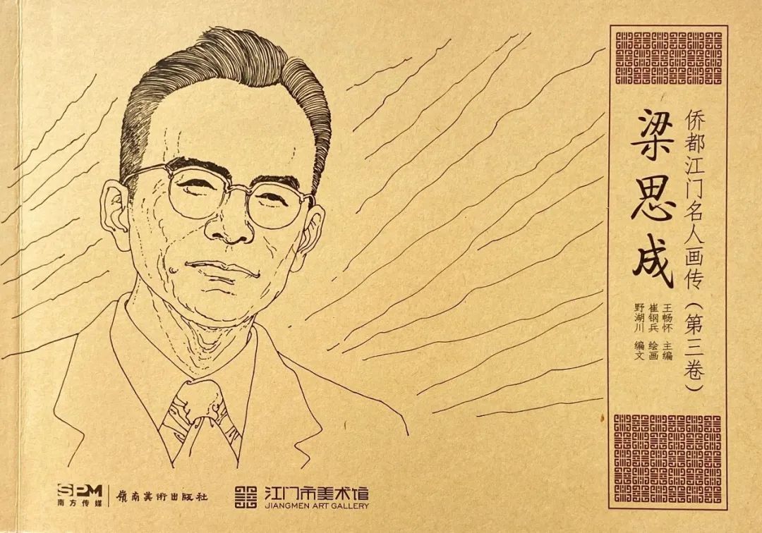 圖片