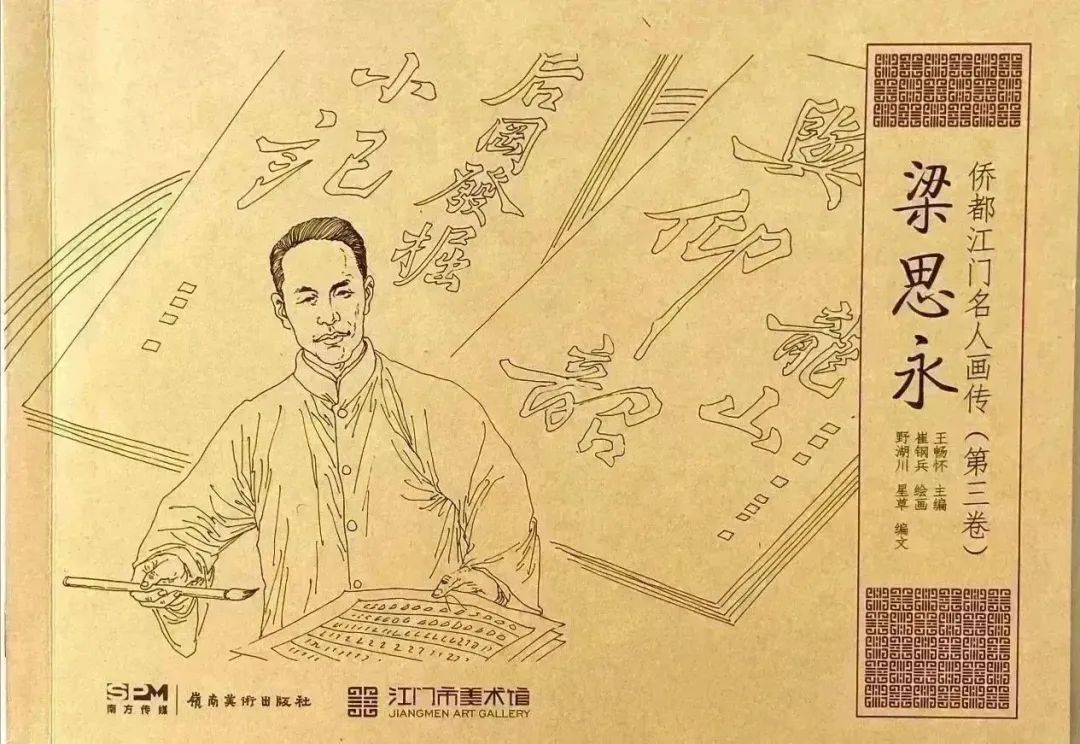 圖片