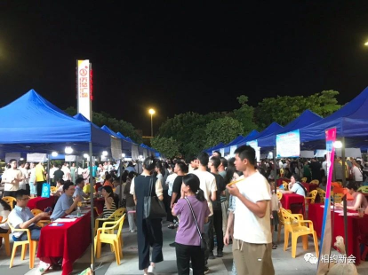 微信圖片_20231116091142.jpg