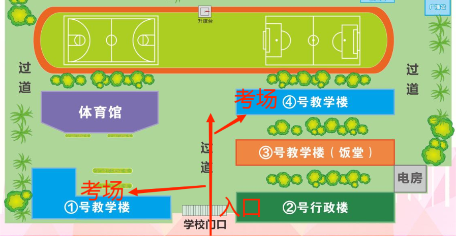 圖片4.png