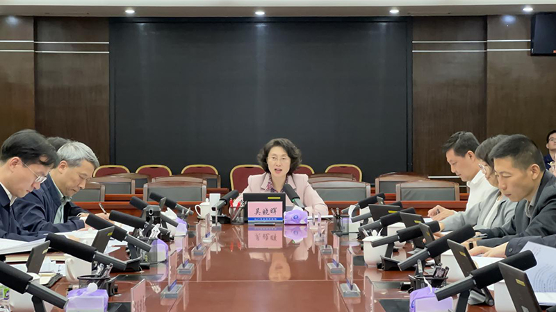 231123江門市國土空間規(guī)劃委員會召開2023年第二次工作會議 (2).jpg