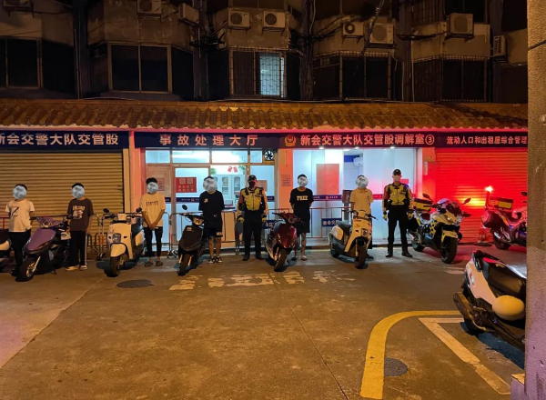 已編輯圖片