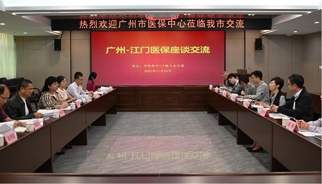 圖片2.jpg
