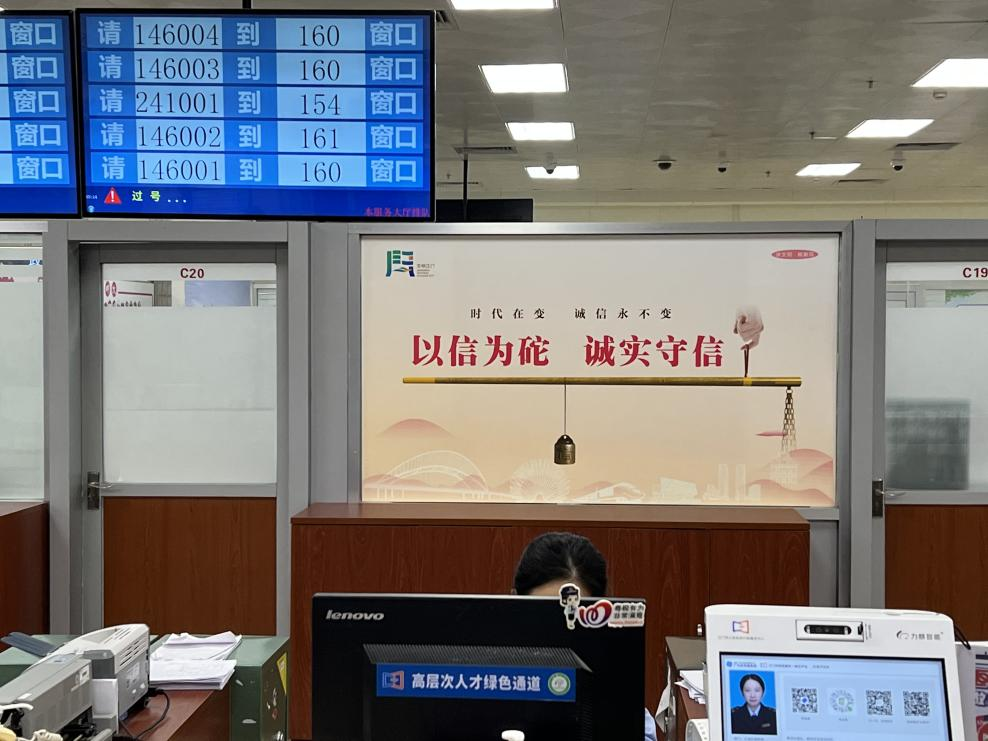 圖片3.png