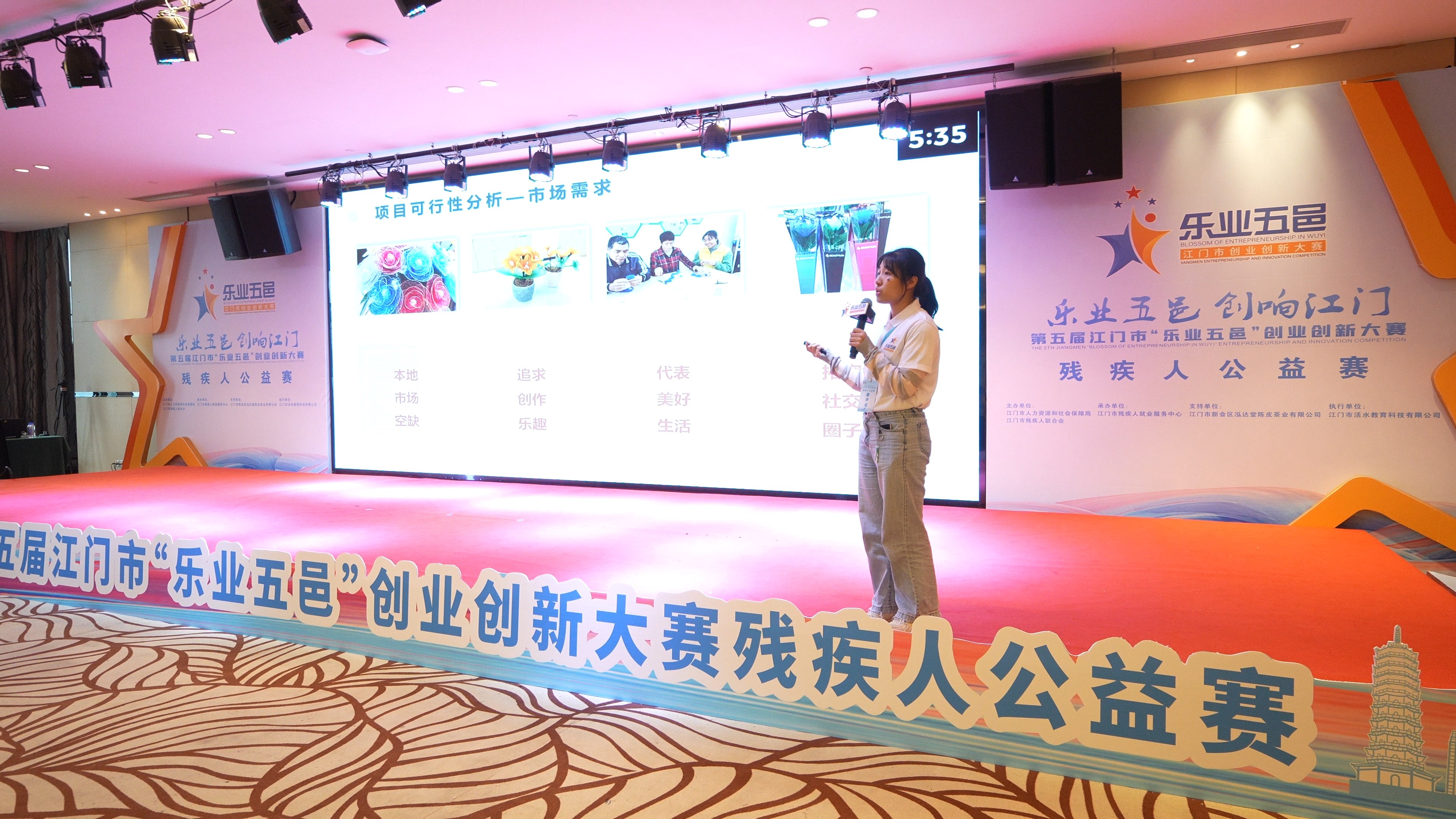 微信圖片_20231205105526.jpg
