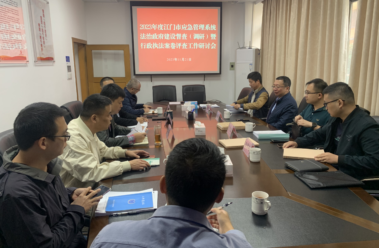 截圖_選擇區(qū)域_20231212165806.png