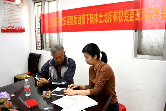 231215黨建引領(lǐng)  為民服務(wù)——江門市國土測(cè)繪大隊(duì)提供“精、準(zhǔn)、快”測(cè)繪保障 (2).png