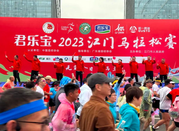 已編輯圖片