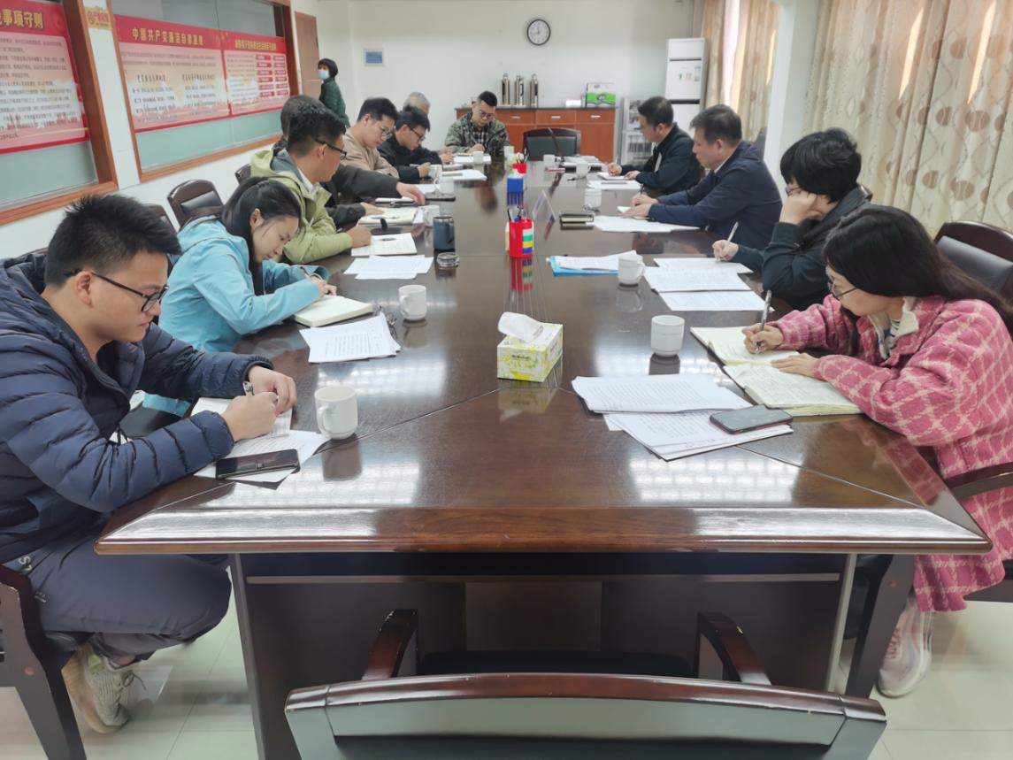 231222深入調(diào)查研究，著力深化改革增強(qiáng)自然資源事業(yè)發(fā)展動(dòng)力 (1).jpg