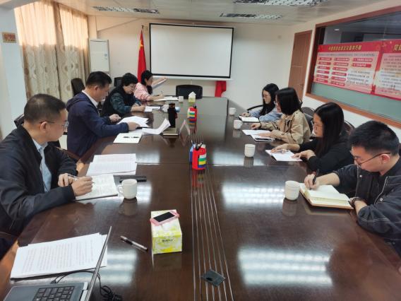 231222深入調(diào)查研究，著力深化改革增強(qiáng)自然資源事業(yè)發(fā)展動(dòng)力 (4).jpg