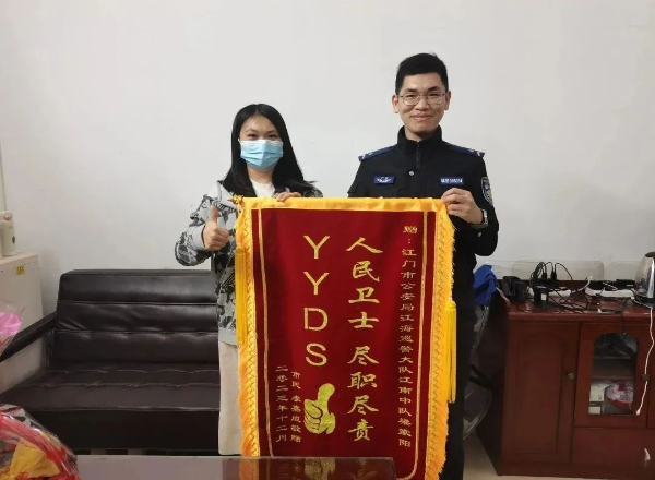 已編輯圖片