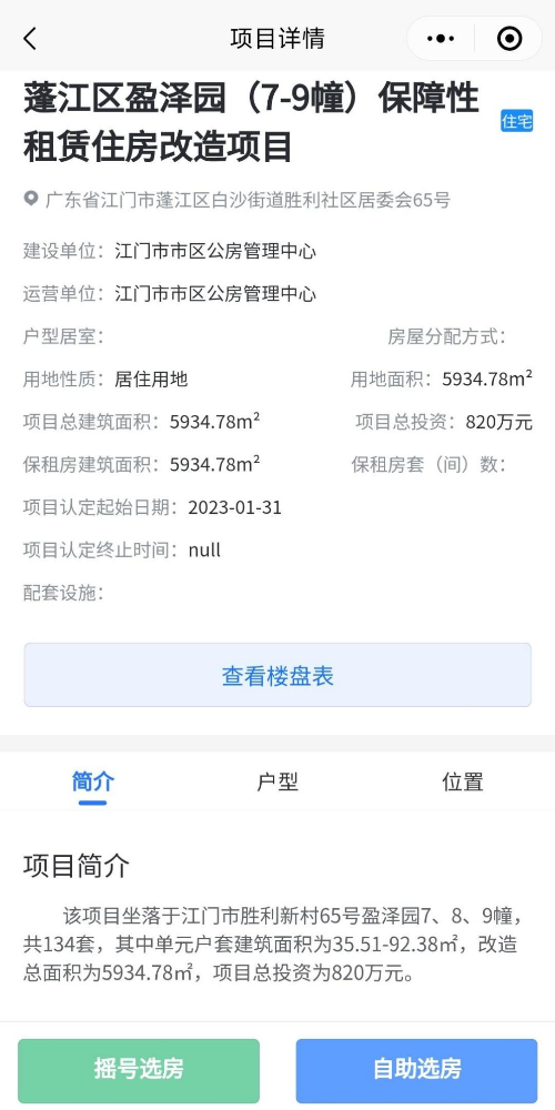圖片5.png