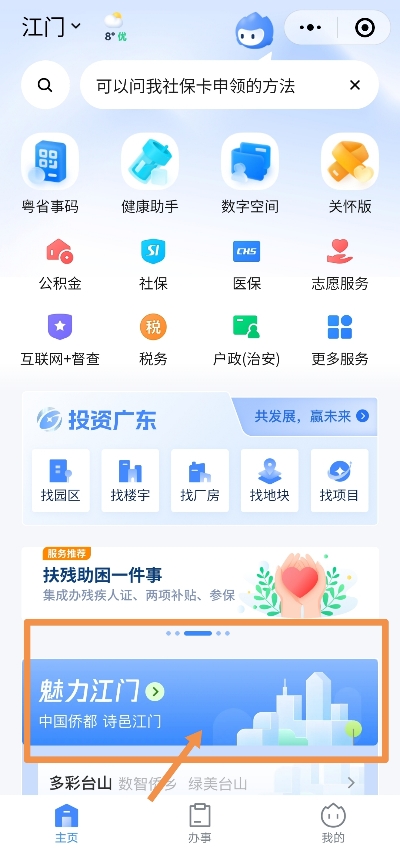 圖片1.jpg