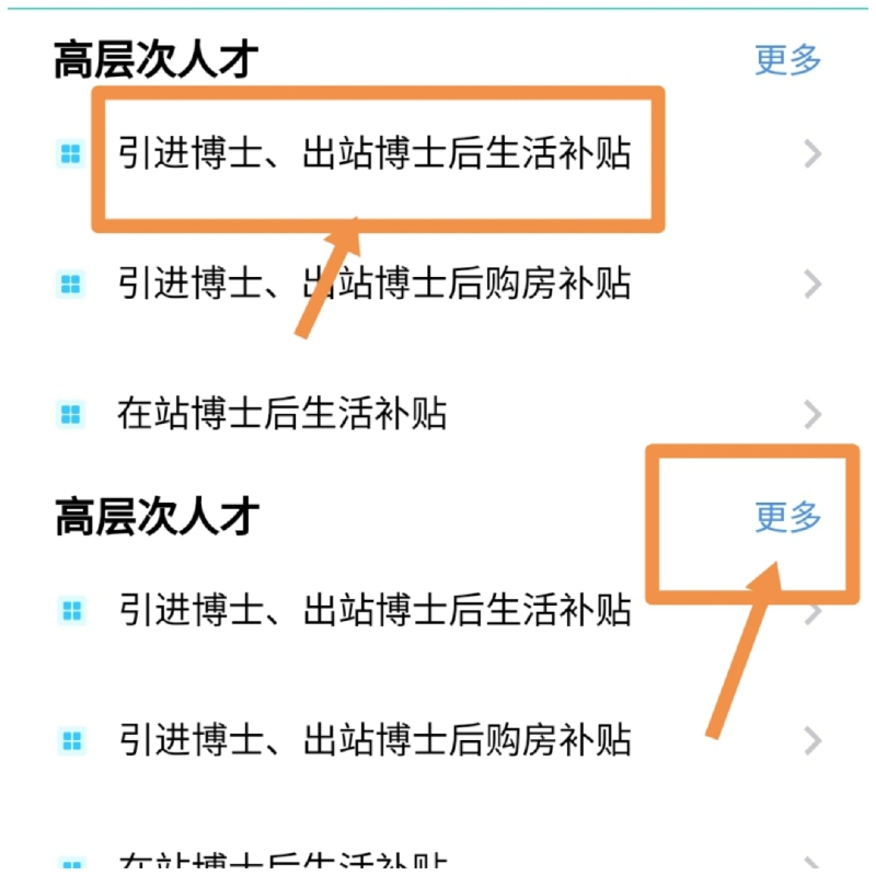 圖片2.jpg