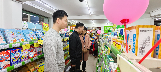 價格巡查4.jpg