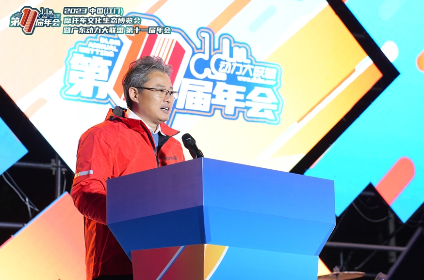微信圖片_20231229171731.jpg