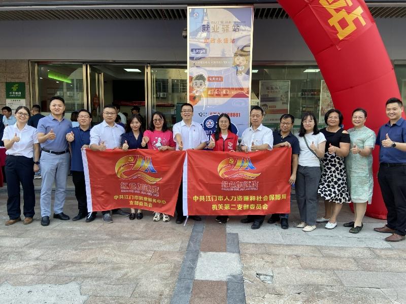 2.在永盛郵政所就業(yè)驛站開展招聘、家政體驗等公益活動.jpg