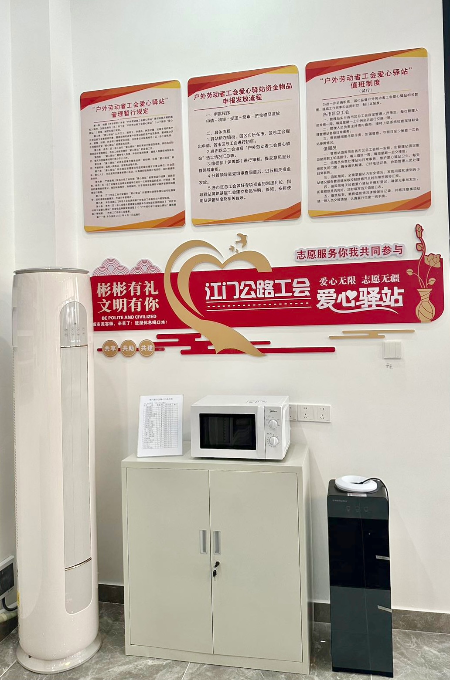 微信圖片_20240103112952.jpg