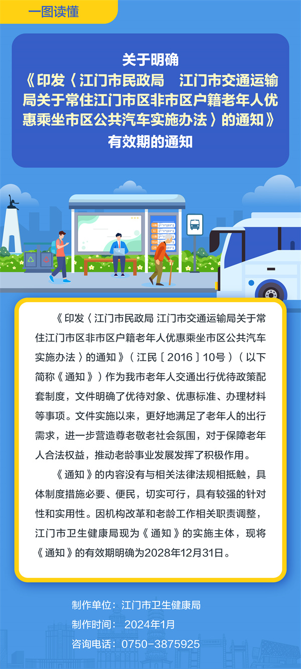 圖解（new）-600.jpg