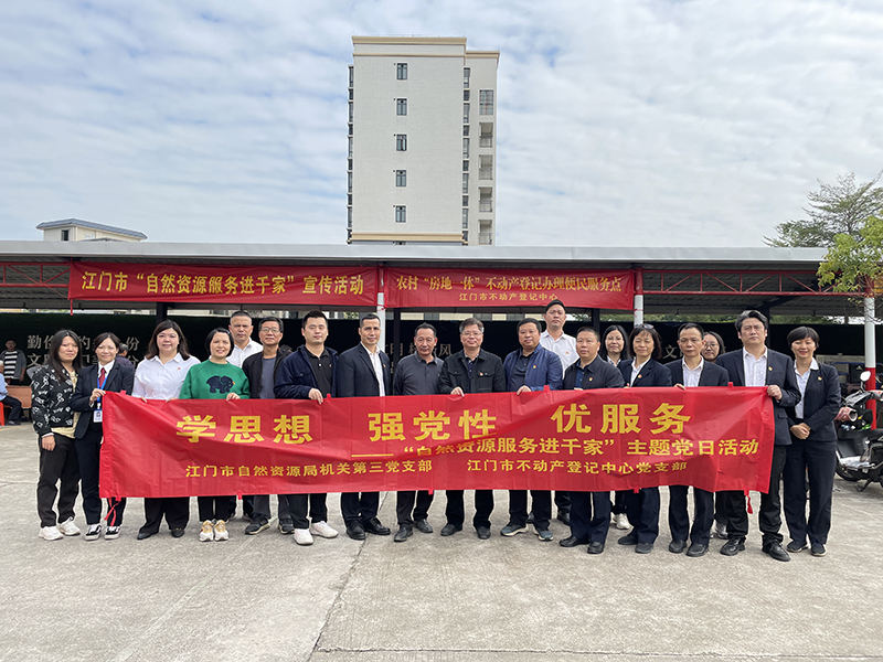 240112下基層一線服務，攜手共建暖民心 (1).jpg