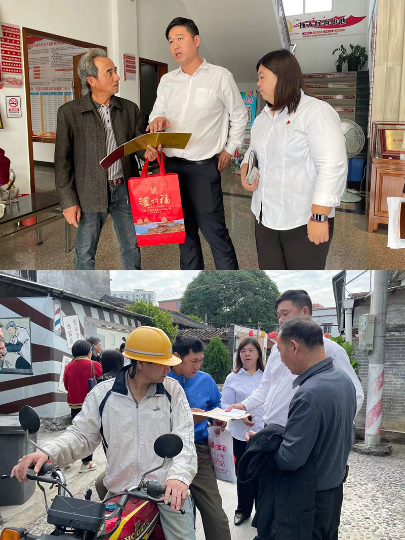 240112下基層一線服務，攜手共建暖民心 (3).jpg