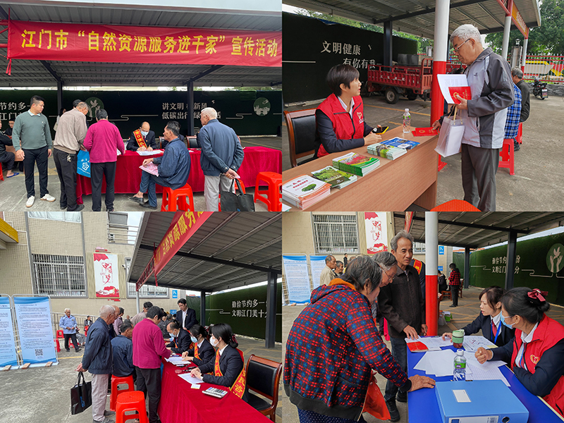240112下基層一線服務，攜手共建暖民心 (4).jpg