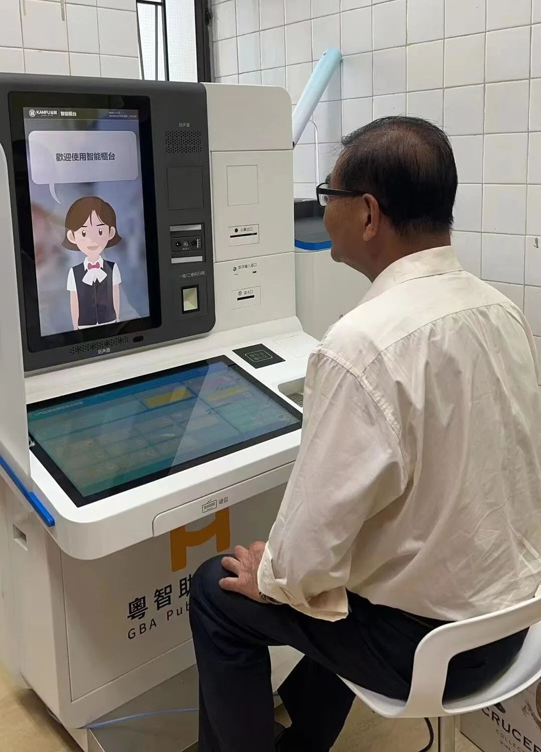 圖片