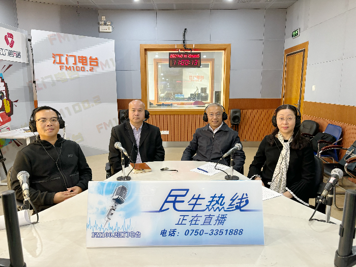 微信圖片_20240119111031.jpg