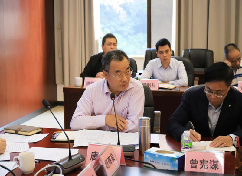 240119 2023年度全市自然資源系統(tǒng)工作會議召開 (2).jpg