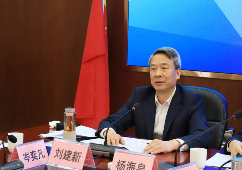 240119 2023年度全市自然資源系統(tǒng)工作會議召開 (4).jpg