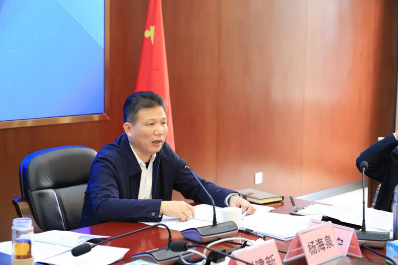240119 2023年度全市自然資源系統(tǒng)工作會議召開 (5).jpg