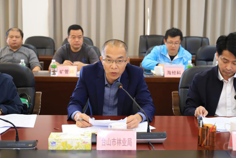 240119 2023年度全市自然資源系統(tǒng)工作會議召開 (8).jpg