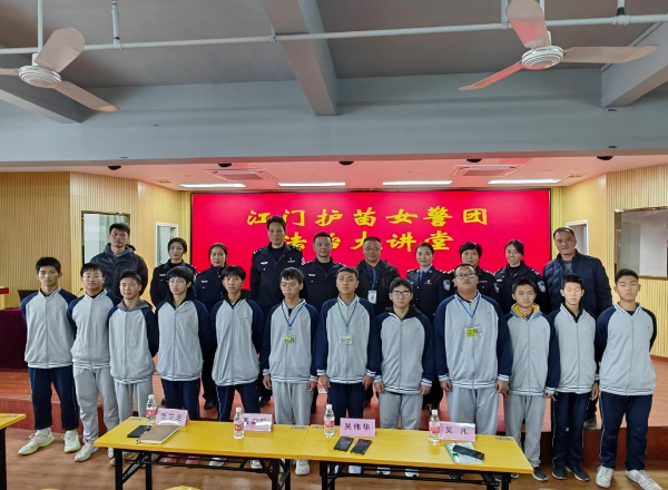 已編輯圖片