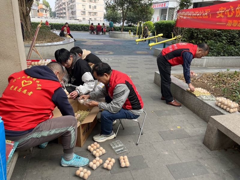 圖片2.jpg