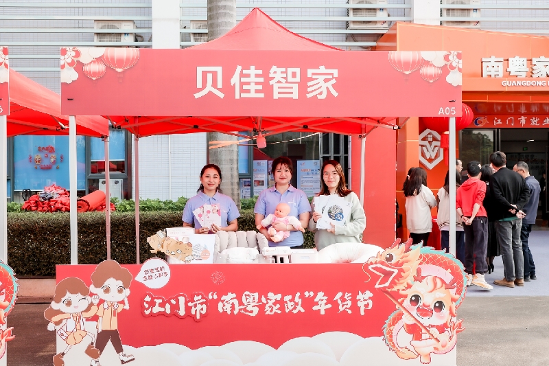 圖片2.jpg