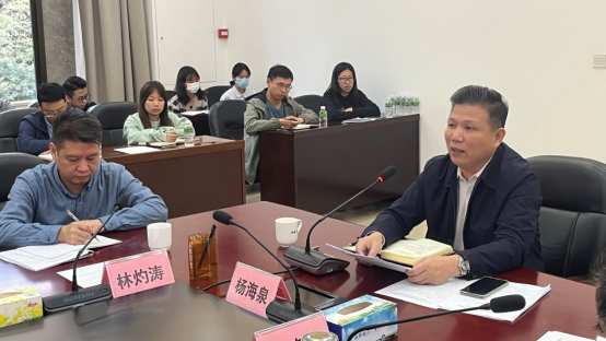 240125江門(mén)市自然資源局召開(kāi)團(tuán)員和青年工作會(huì)議暨團(tuán)員和青年主題教育工作推進(jìn)會(huì) (2).png