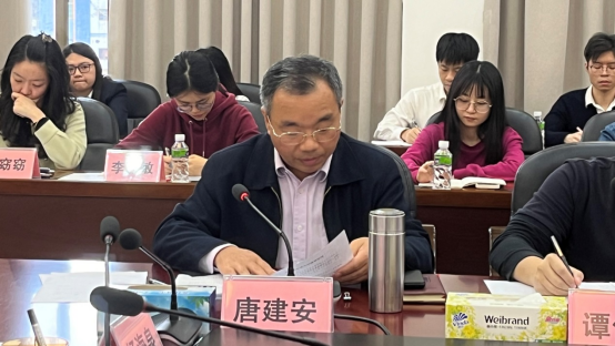 240125江門(mén)市自然資源局召開(kāi)團(tuán)員和青年工作會(huì)議暨團(tuán)員和青年主題教育工作推進(jìn)會(huì) (3).png