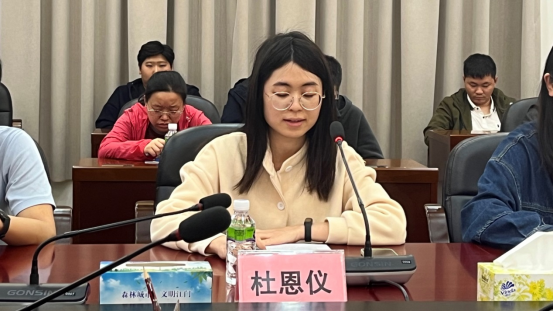 240125江門(mén)市自然資源局召開(kāi)團(tuán)員和青年工作會(huì)議暨團(tuán)員和青年主題教育工作推進(jìn)會(huì) (8).png