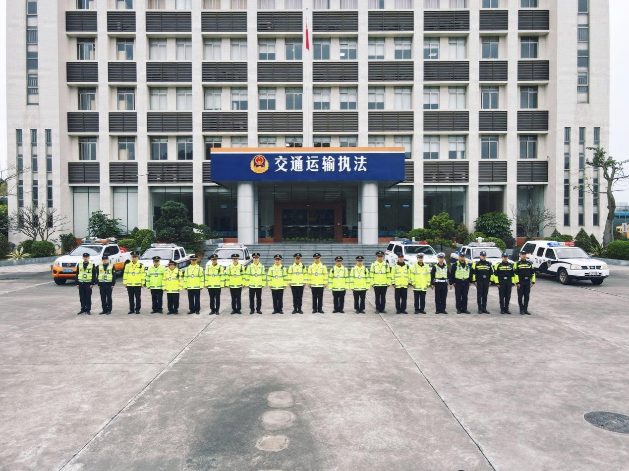 2024.1.24首次聯(lián)合整治行動1.jpg