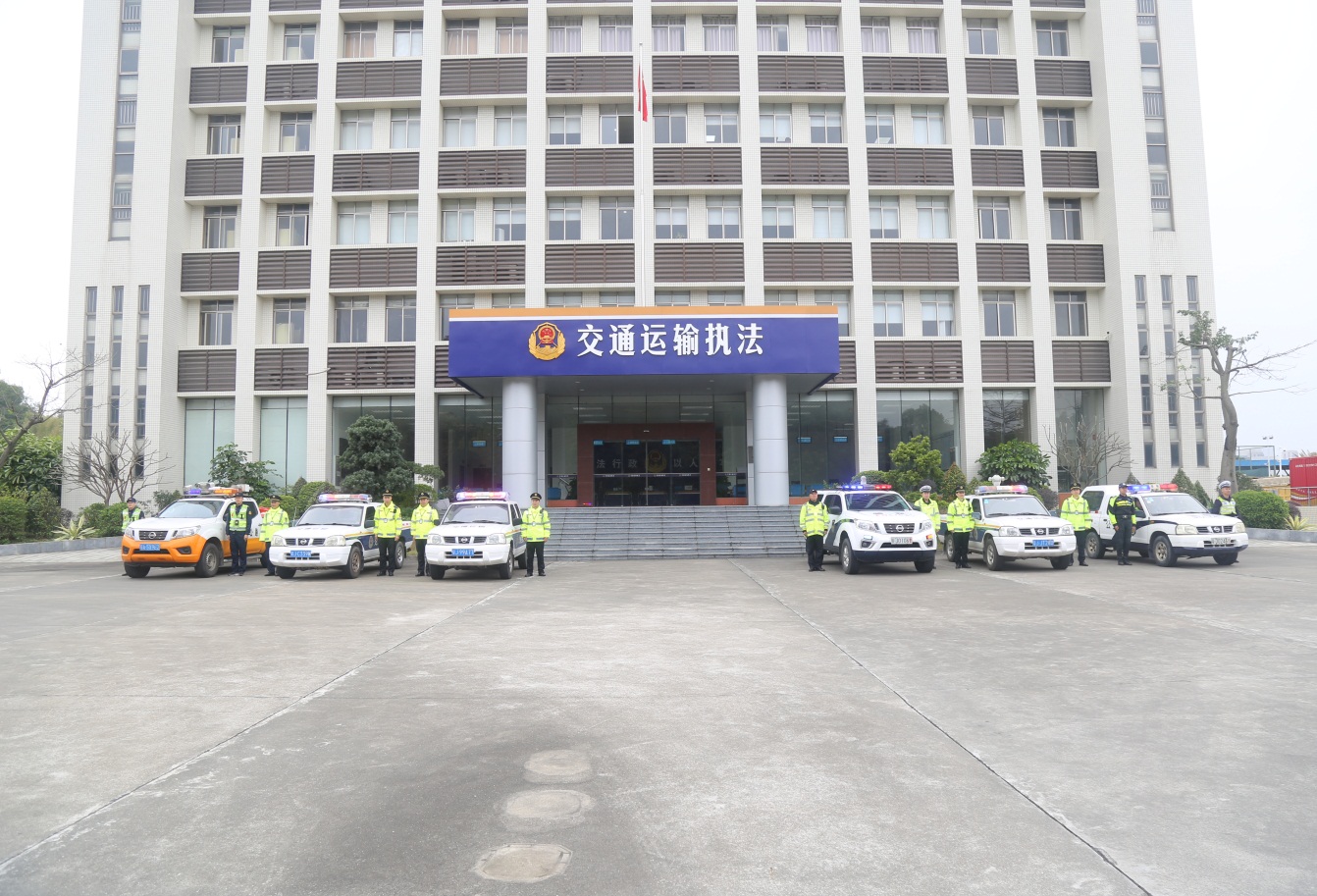2024.1.24首次聯(lián)合整治行動2.jpg
