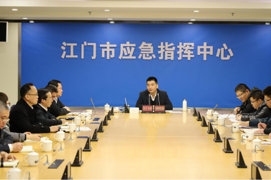 截圖_選擇區(qū)域_20240126152050.png