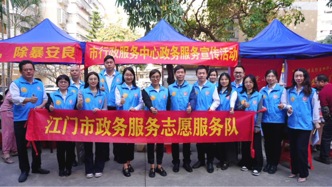喜迎新春送祝福，政務服務有溫度！市行政服務中心到明文社區(qū)開展政務服務宣傳活動