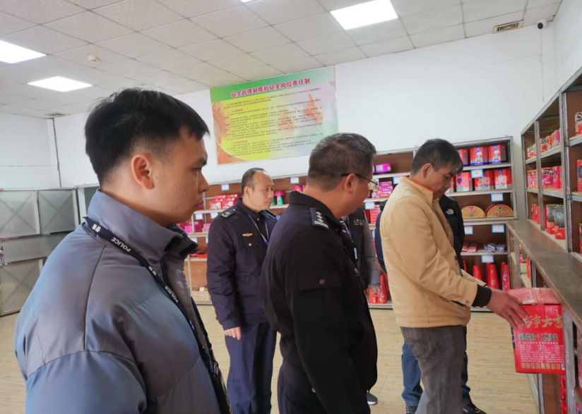 截圖_選擇區(qū)域_20240130165149.png