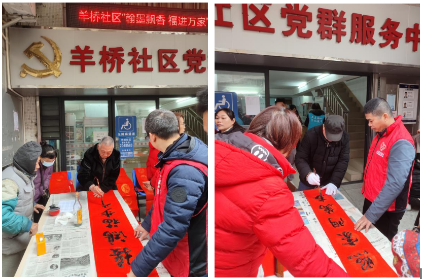 截圖_選擇區(qū)域_20240130171712.png