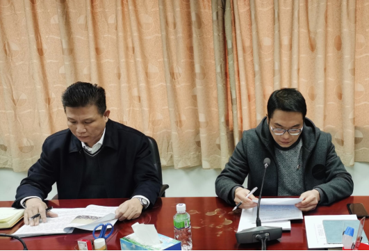 240201市自然資源局機關(guān)第一黨支部召開2023年度專題組織生活會和民主評議黨員 (2).png