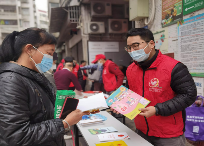 截圖_選擇區(qū)域_20240201152729.png