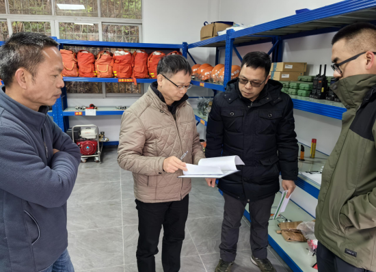 240202全面開展森林防火和安全防范檢查全力保障自然資源領(lǐng)域平安 (3).png