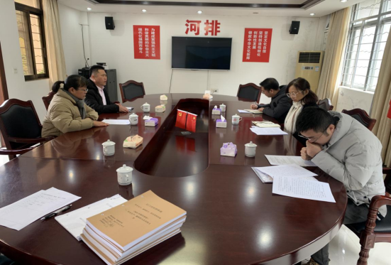 240202全面開展森林防火和安全防范檢查全力保障自然資源領(lǐng)域平安 (8).png