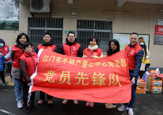 240202喜迎佳節(jié)送溫暖，愛心慰問暖人心 (1).png