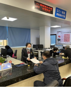 240202辦證不用兩地跑！江門市不動產(chǎn)登記全面實現(xiàn)“市內(nèi)通辦” (1).png